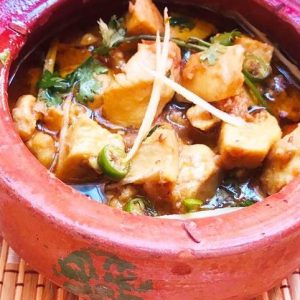 Chicken Ginger